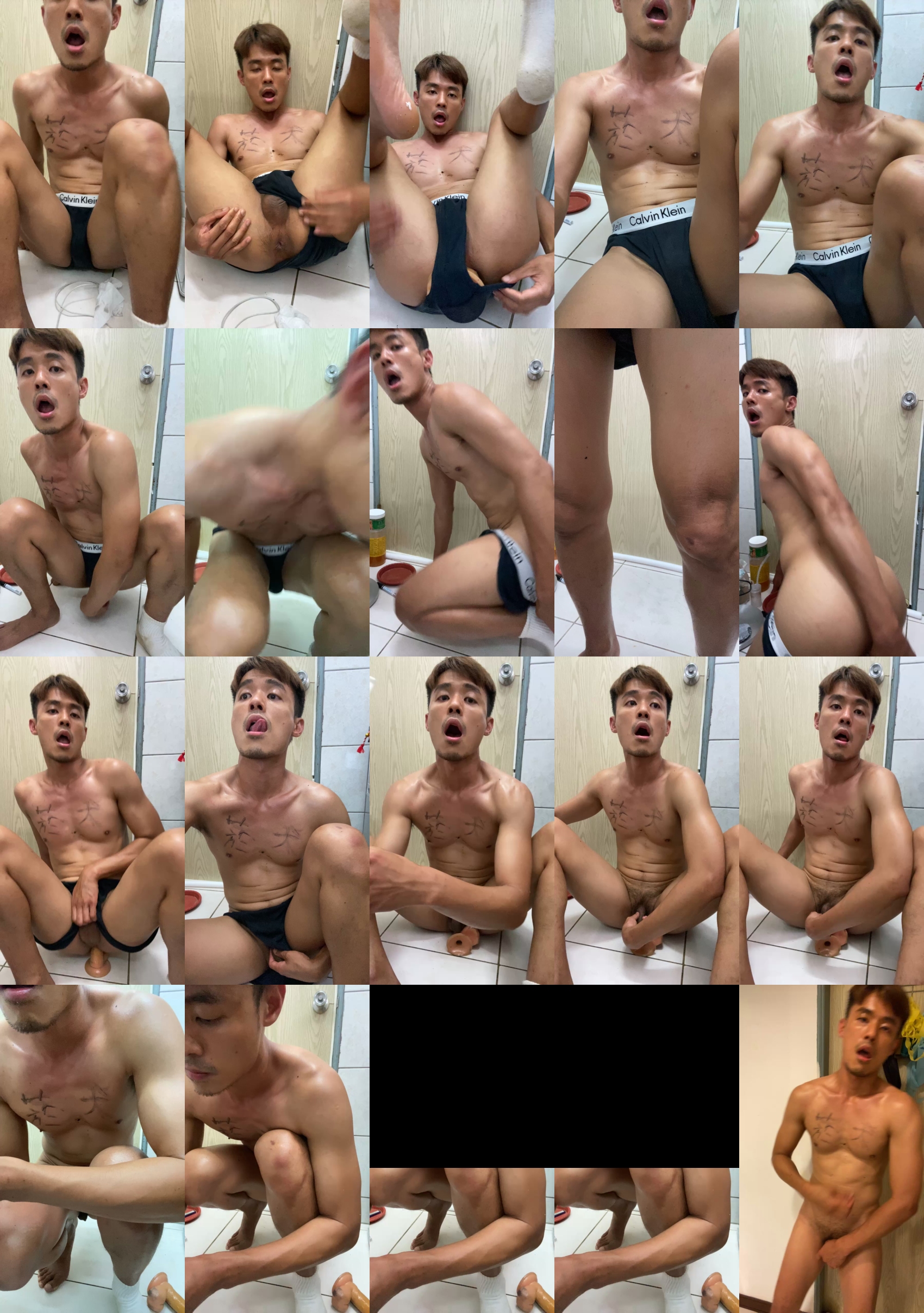 master0808  17-03-2022